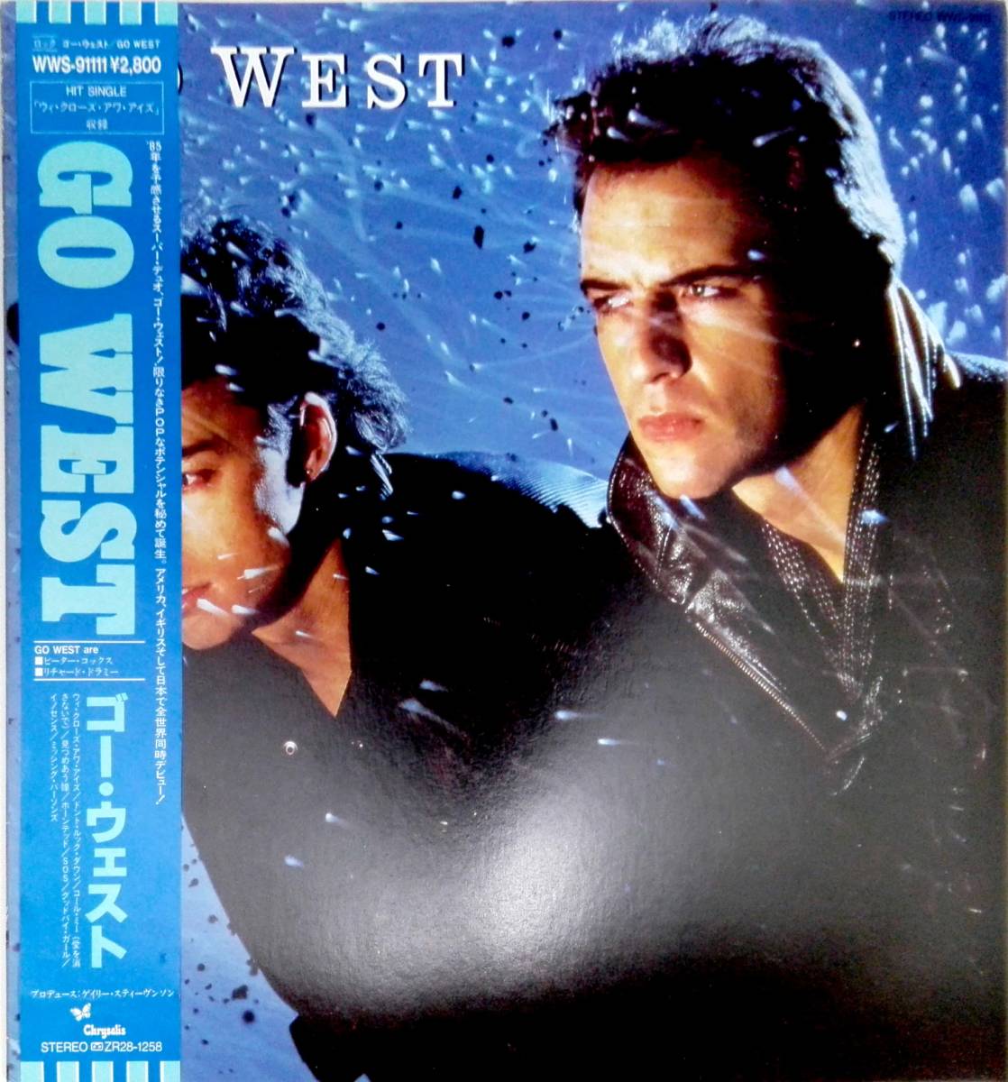 2739【ＬＰ盤】★美盤☆　ゴー・ウェスト Go West　☆★　≪貴重レコード≫　　おまとめ発送も可_画像1