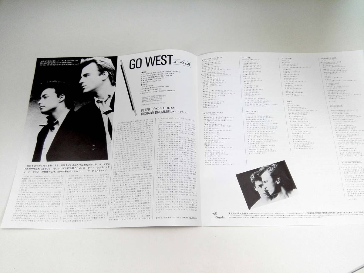 2739【ＬＰ盤】★美盤☆　ゴー・ウェスト Go West　☆★　≪貴重レコード≫　　おまとめ発送も可_画像3