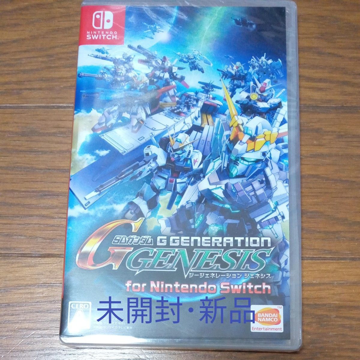 新品【Switch】 SDガンダム ジージェネレーション ジェネシス