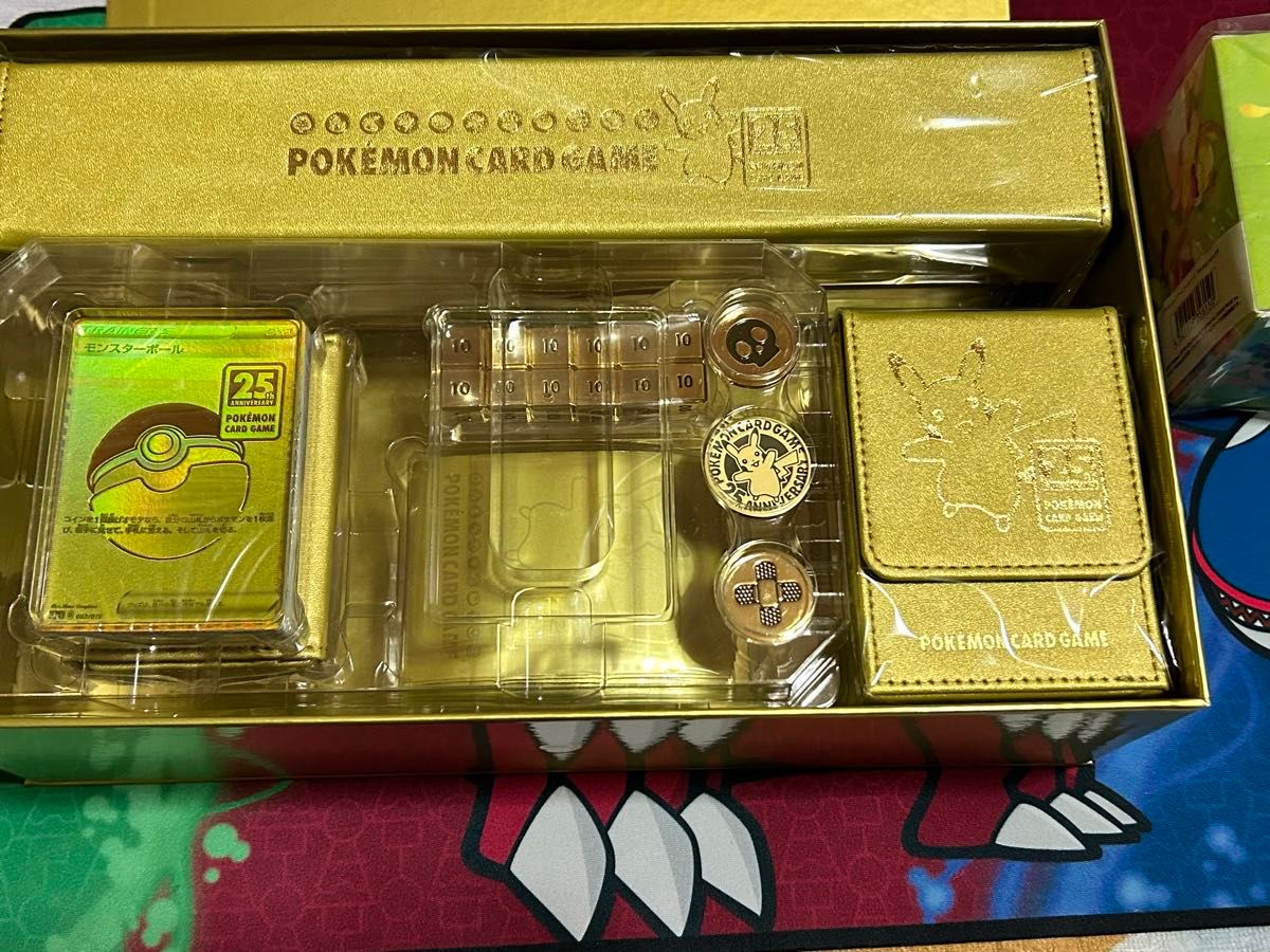 ポケモンカード 25thゴールデンボックス サプライ ダメージ ポケモンカード 25thゴールデンボックス サプライ ダメージ