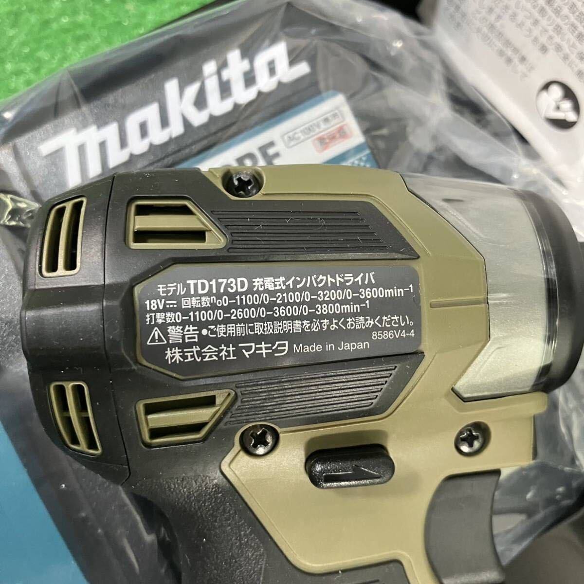 ☆新品未使用 ☆送料無料 makita TD173DRGXO 18V インパクトドライバー [ TD173 . TD173D . TD173DZ . TD173DRGX . 18ボルト ]