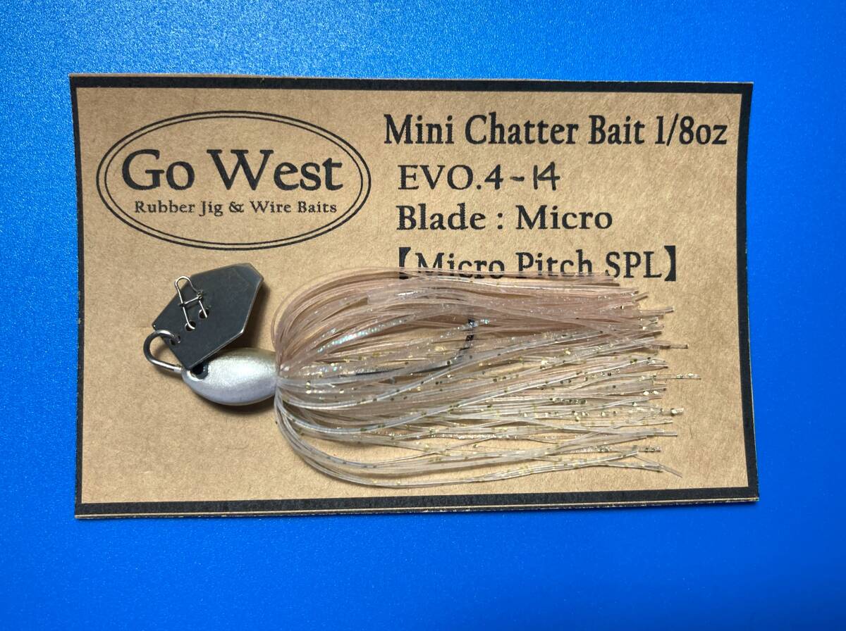 EVO.4-14 GoWest ミニチャターベイト 1/8oz 【Micro Pitch SPL】の画像1