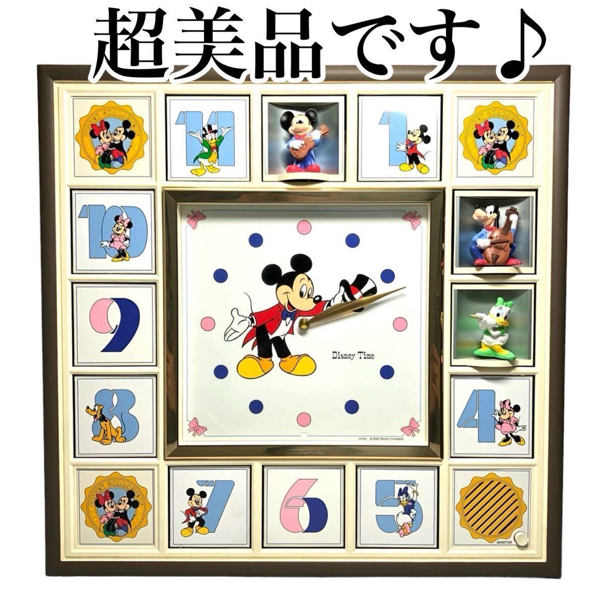 超美品 完全動作品 Disney Time ディズニータイム FW668B ファンタジア 掛け時計 掛時計 からくり時計 元箱 今日だけ値引き!早い者勝ち!