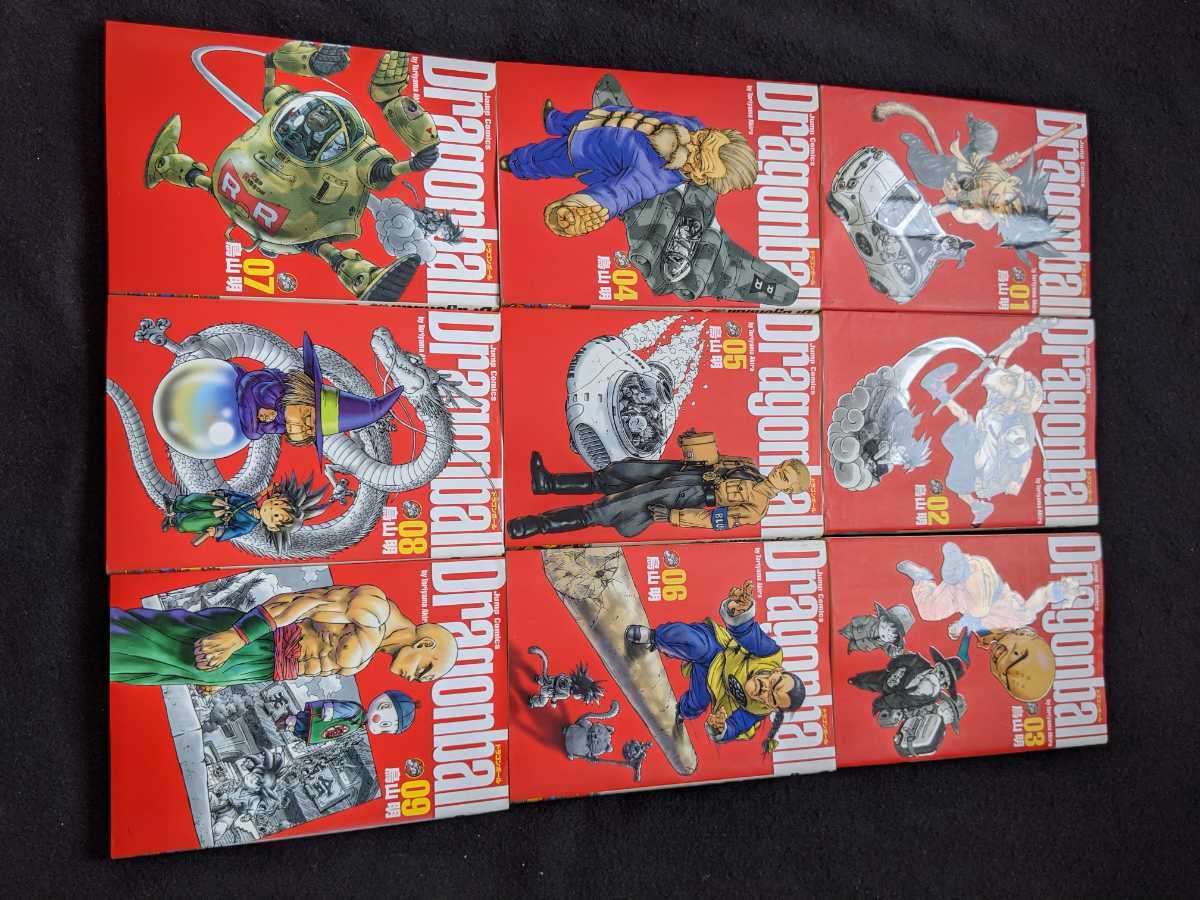 ドラゴンボール 完全版 1-34巻 全巻セット 鳥山明 初版本 即決 ドラゴンボール 完全版 1-34巻 全巻セット 鳥山明 初版本 即決