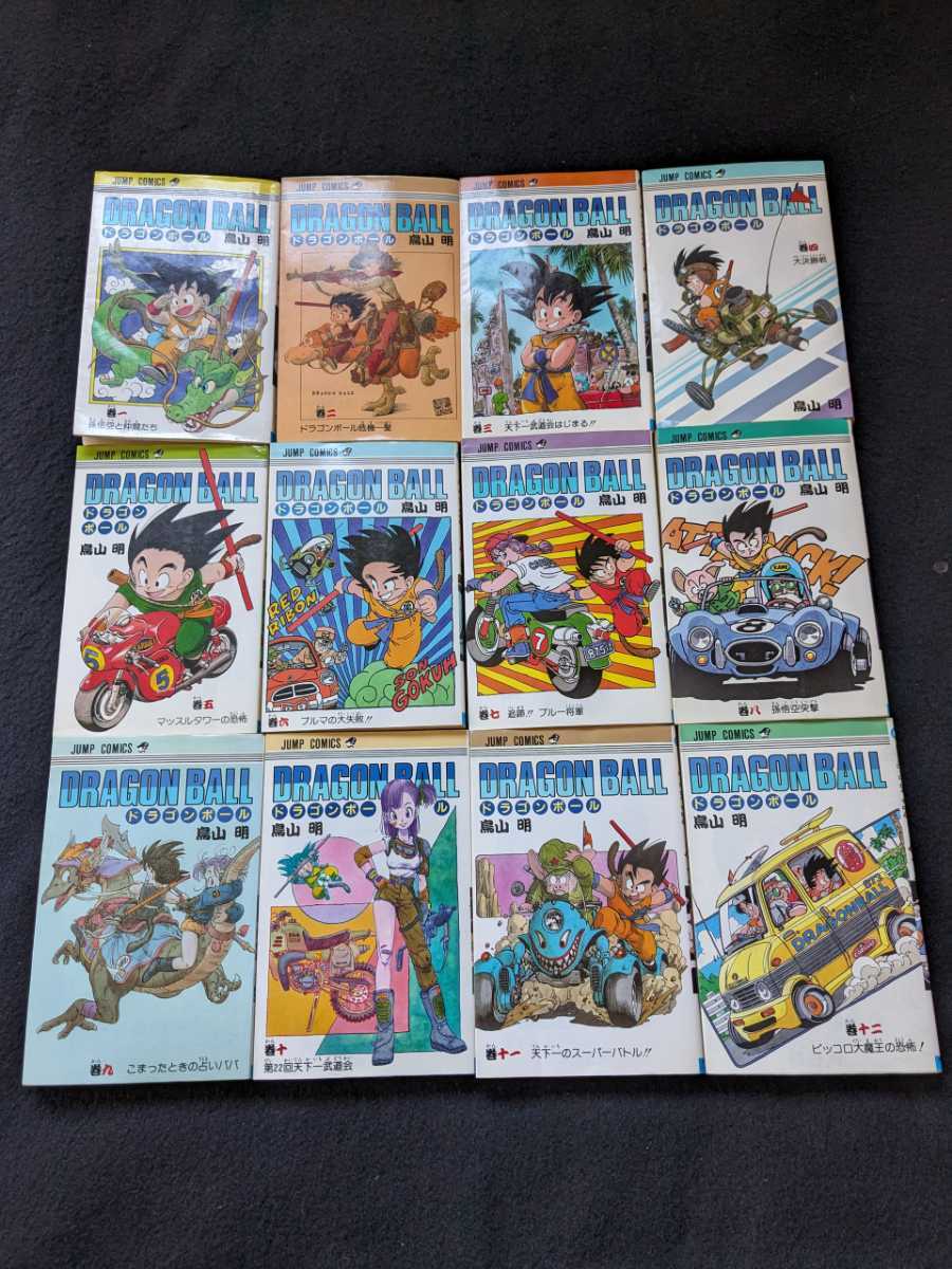 FAIRY TAIL コミック 1-40巻セット (週刊少年マガジンKC) (shin FAIRY TAIL コミック 1-40巻セット (週刊少年マガジンKC) (shin