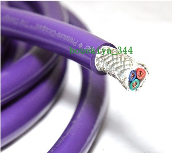 # most low none #Taralabs( cod labo) company super high purity 8N copper line [SA-OF8N]+AUDIO GRADE plug use power supply cable #2.0m# used beautiful goods #