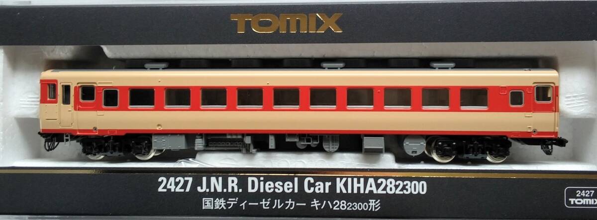 TOMIX 2425 国鉄ディーゼルカー キハ58 400番台(M)・2427 キハ28 2300番台(T)_画像4