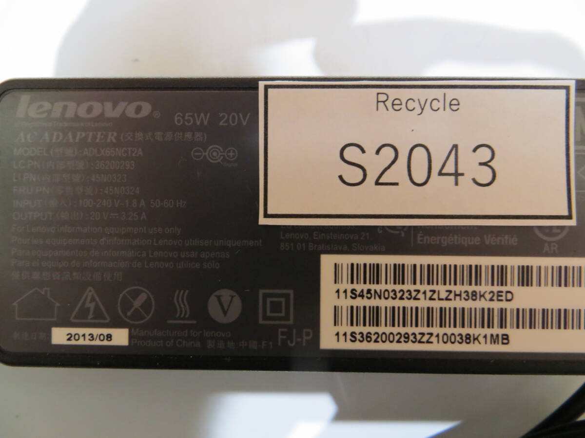 *S2043* Lenovo レノボ ノートPC 純正ACアダプター ADLX65NCT2A 20V 3.25A 65W 動作確認済み品中古#*_画像4