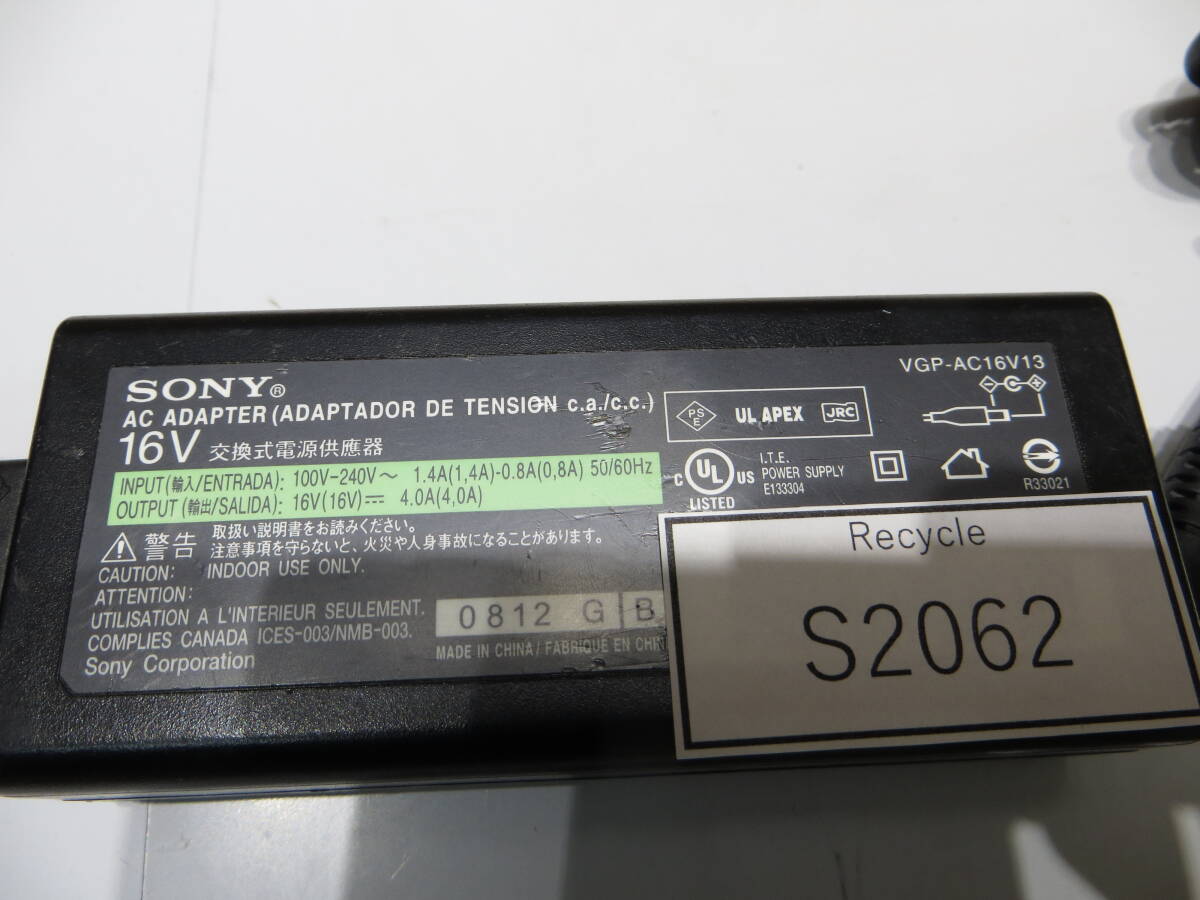 *S2062* SONY純正ACアダプタ VGP-AC16V13 動作確認済み品中古#*_画像4