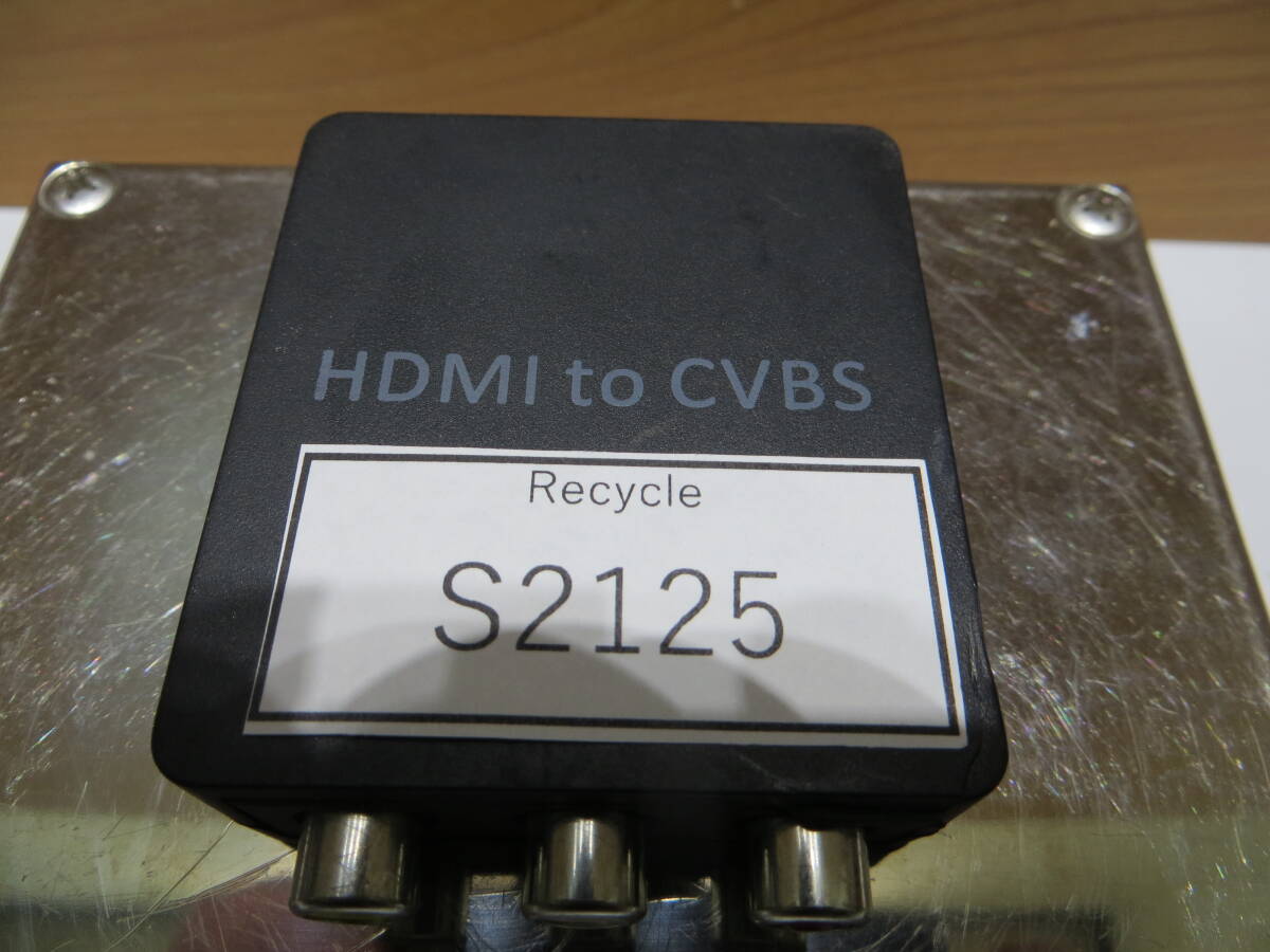 *S2125* HDMI to RCA 変換コンバーター 《ブラック》 コンバータ コンポジット (AV / RCA3 / CVBS) 送込 動作確認済み品中古#*_画像2