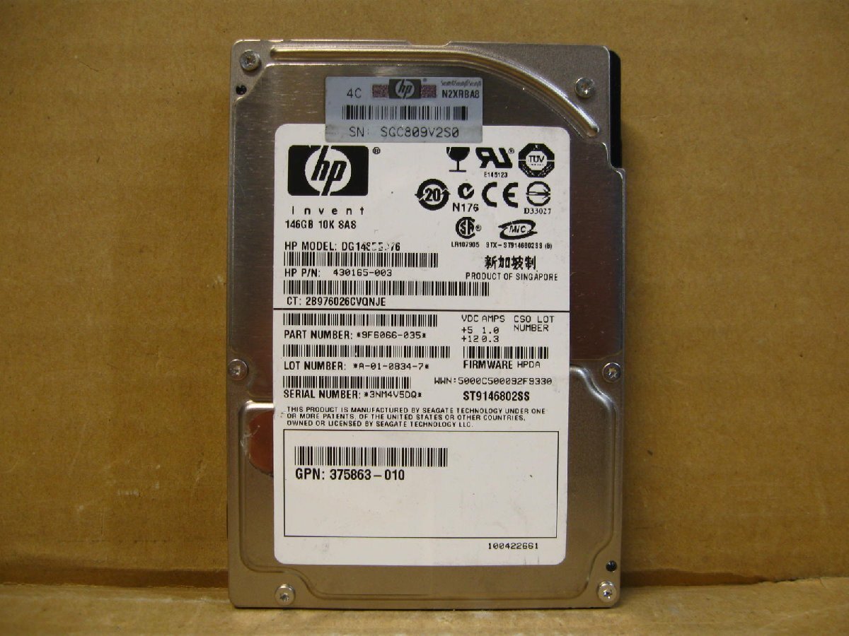 ▽HP DG146BB976 430165-003 146GB SAS 10krpm 2.5型 内蔵HDD 中古 ST9146802SS 375863-010_画像1