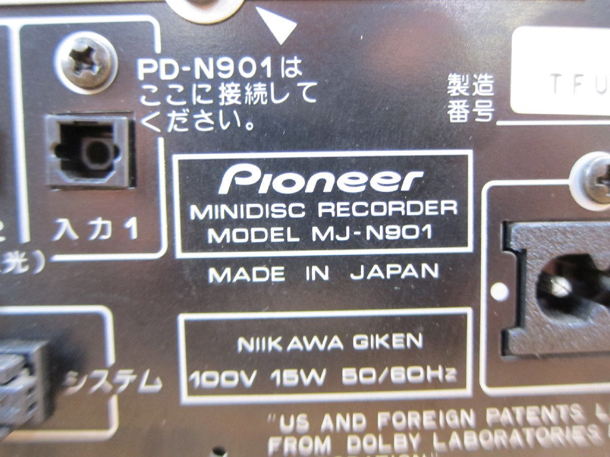 ◎【再生確認済み】Pioneer MJ-N901 MDデッキ FILL シリーズ ◎V426の画像4