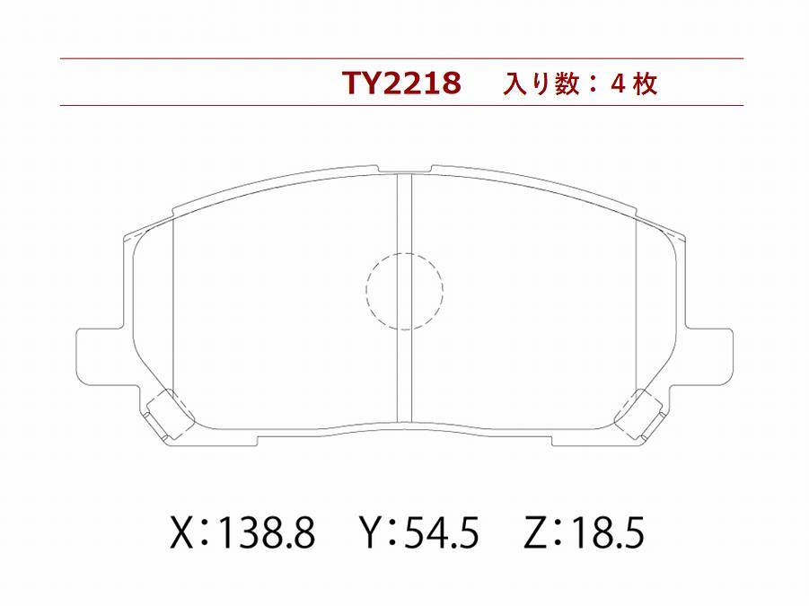 ブレーキパッド フロント クルーガー 型式 ACU20W CBA-ACU20W UA-ACU20W TA-ACU20W メーカーNTB製 低ダスト フロントパッド KLUGER_画像6