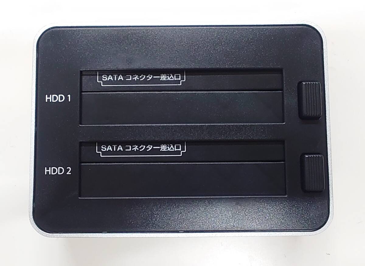 . person intention copy correspondence USB3.0 connection 3.5/2.5 type SATA SSD/HDDx2 stand KURO-DACHI/CLONE/U3