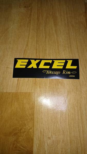 EXCEL.黒黄色ステッカー新品！正規商品！_画像1