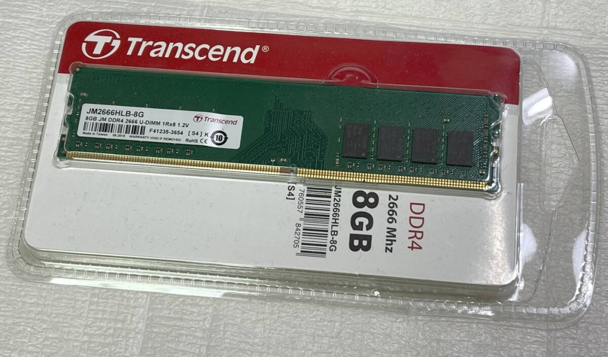【中古】メモリ Transcend JM2666HLB-8G DDR4-2666 PC4-21300 8GB1枚 トランセンド_画像1