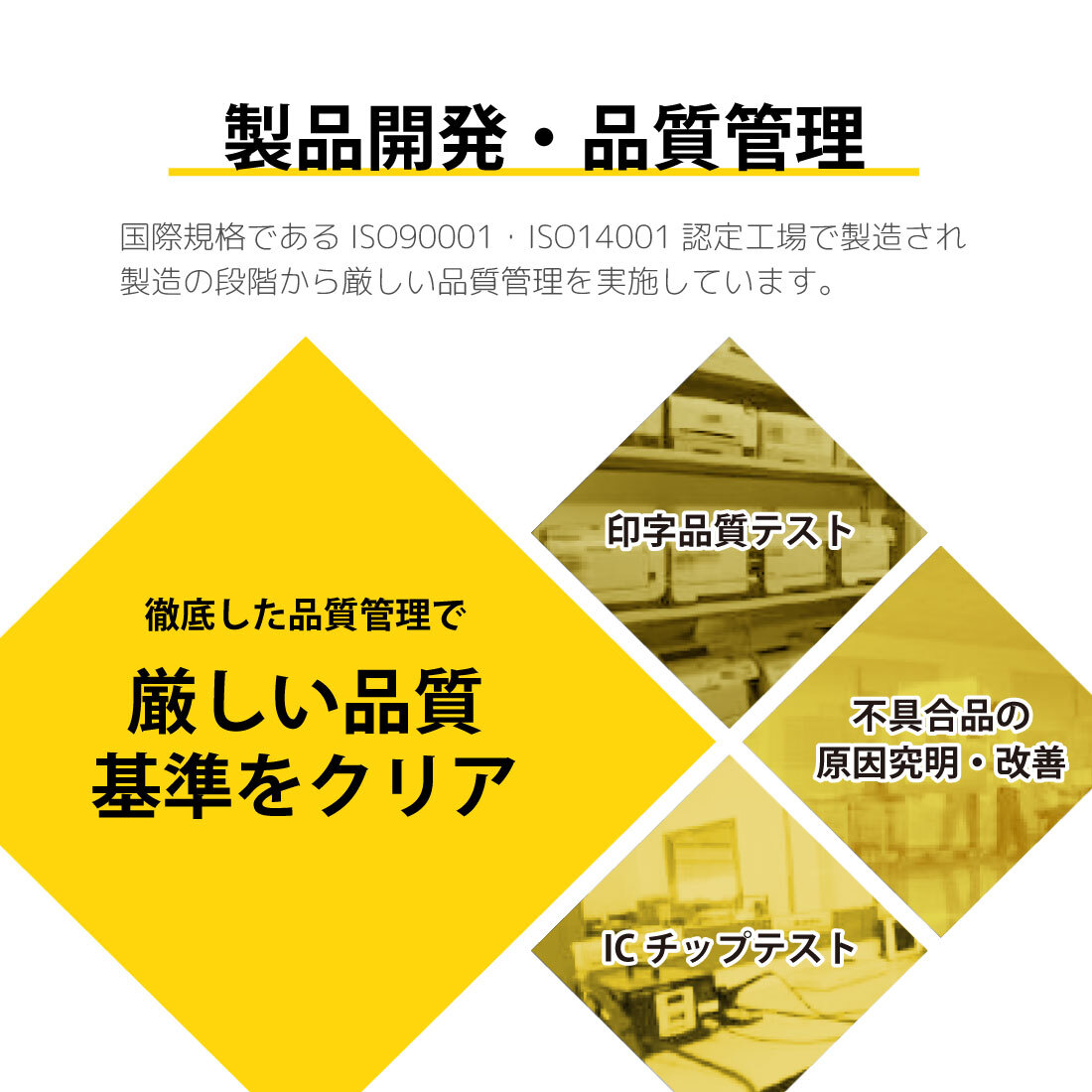 CRG-069 BK CRG-069 C CRG-069 M CRG-069 Y 互換トナー CRG-069 BK CRG-069 C CRG-069 M CRG-069 Y 互換トナー