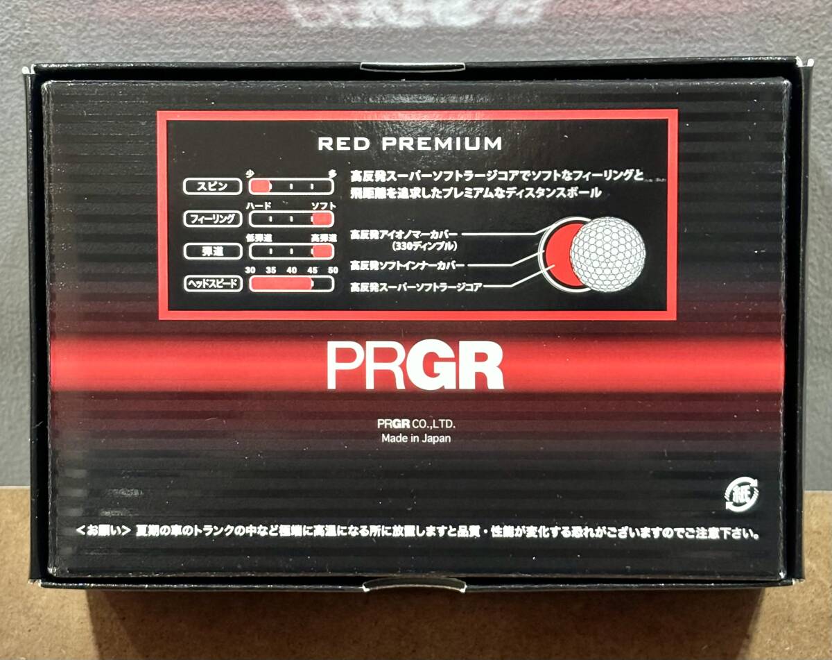 ☆③未使用品 PRGR プロギア RED PREMIUM ゴルフボール（６球）×4箱 合計24球 ホワイト 発送サイズ60☆_画像4