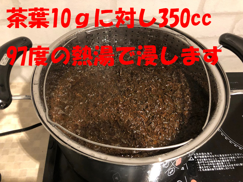  送料無料！タピオカパールミルクティー用紅茶 アッサム紅茶2号 150g　本格 茶葉　 本格 高級 茶葉 リーフ_画像3