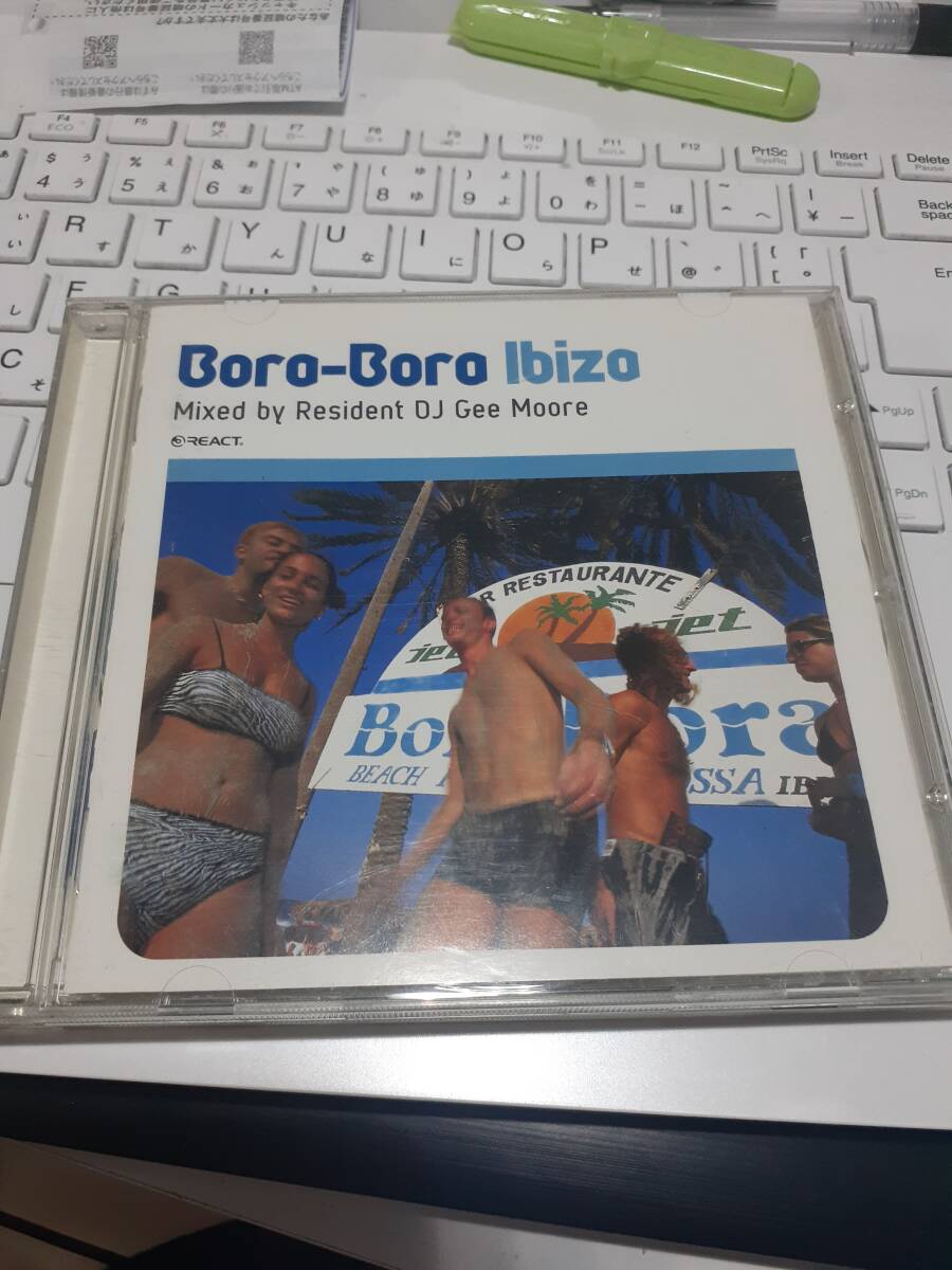 ■DJ Gee Moore「Bora-Bora Ibiza」■_画像1