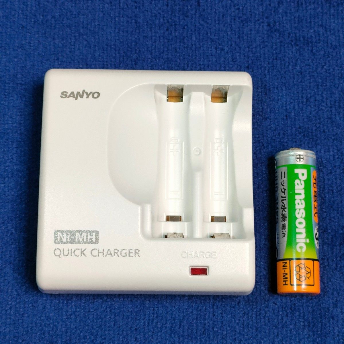 SANYO  急速充電器　NC-MDR02　・　Panasonic　ニッケル水素電池   単3形　HHR-3MPS　1本