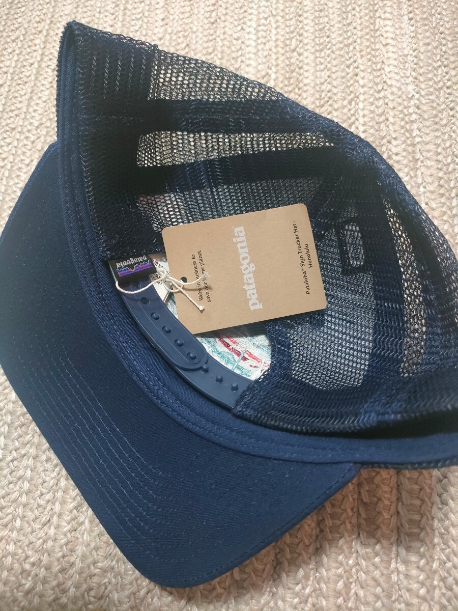 新品 未使用 patagonia Pataloha パタゴニア ハワイ ホノルル 限定 メッシュキャップ ネイビー 紺 Hawaii Honolulu キャップ 帽子 フリー_画像5