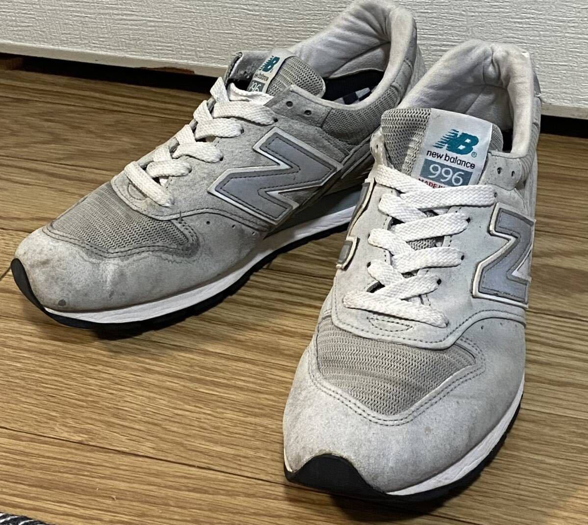 定価25,300円New BalanceニューバランスM996CCG ENCAP+C-CAP搭載 MADE in USA スニーカー1400 グレー 26.5cm 1円スタート_画像2