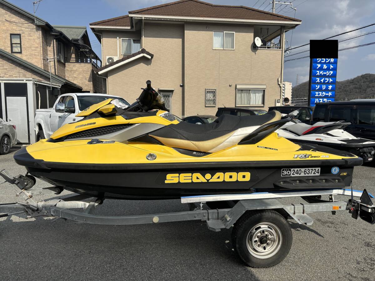 【兵庫発】Sea-Doo RXT-260RS シードゥー RS 81hr 陸上始動確認済！ 価格相談可 社外シート ジェット ジェットスキー _画像4