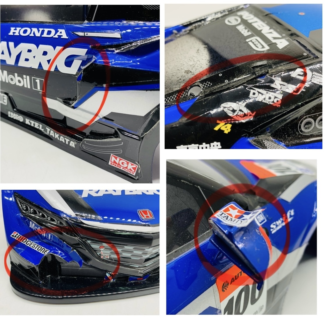 ジャンク TAMIYA タミヤ 1／10 カースペアパーツ RAYBRIG NSX CONCEPT-GT スペアボディセット 塗装品 ※破損？有_画像9