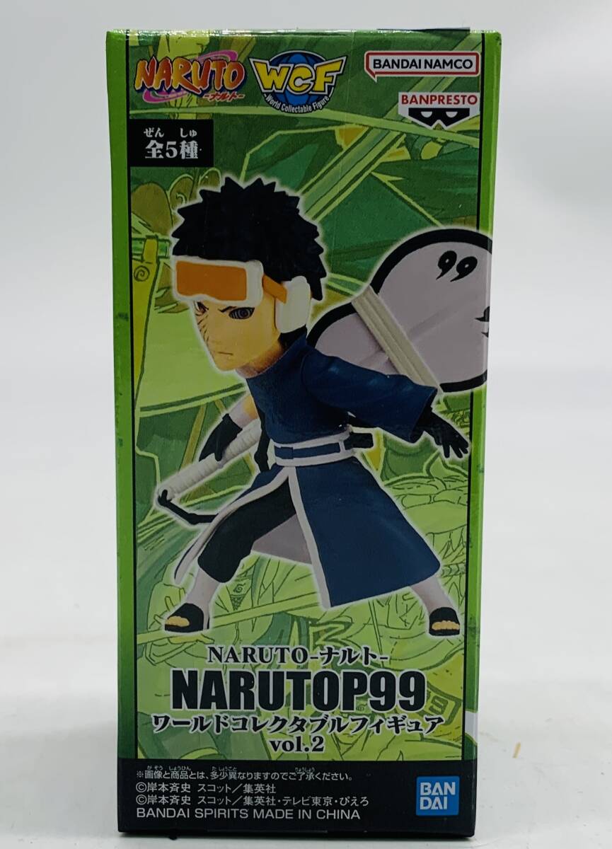 【A164】 未開封 NARUTO-ナルト- NARUTOP99 ワールドコレクタブルフィギュア vol.2 うちはオビト 21体セット ワーコレ WCF Hatake Sakumo_画像3