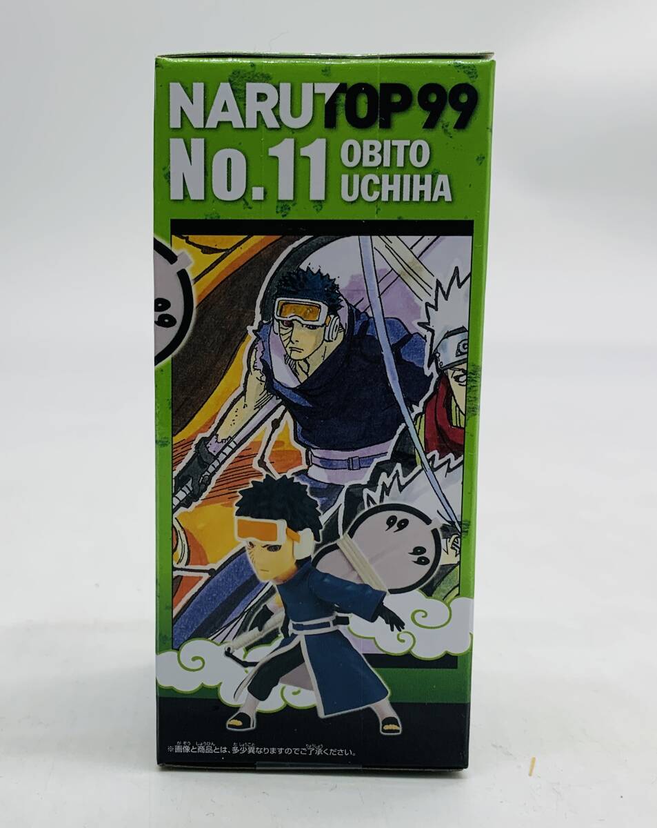 【A164】 未開封 NARUTO-ナルト- NARUTOP99 ワールドコレクタブルフィギュア vol.2 うちはオビト 21体セット ワーコレ WCF Hatake Sakumo_画像6