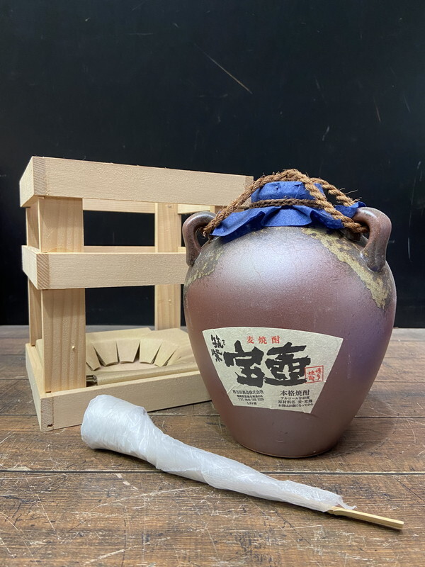 S-196◆1円～◆未開栓 博多焼酎 筑紫宝壺 本格麦焼酎 1.8L 箱付き_画像1