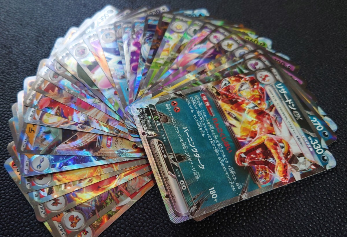 お買い得 】ポケモンカードex RR 全被り無しランダム30枚セット お買い得 】ポケモンカードex RR 全被り無しランダム30枚セット