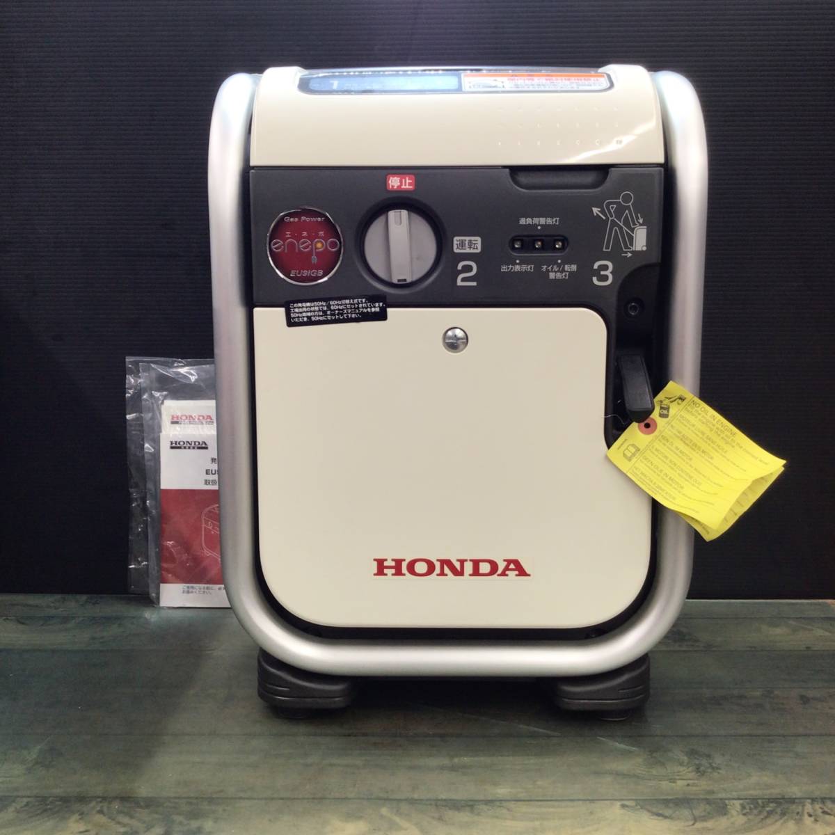 [Красота] Honda (Honda) генератор инверторов Enepo eu9igb [наличные на доставке OK]