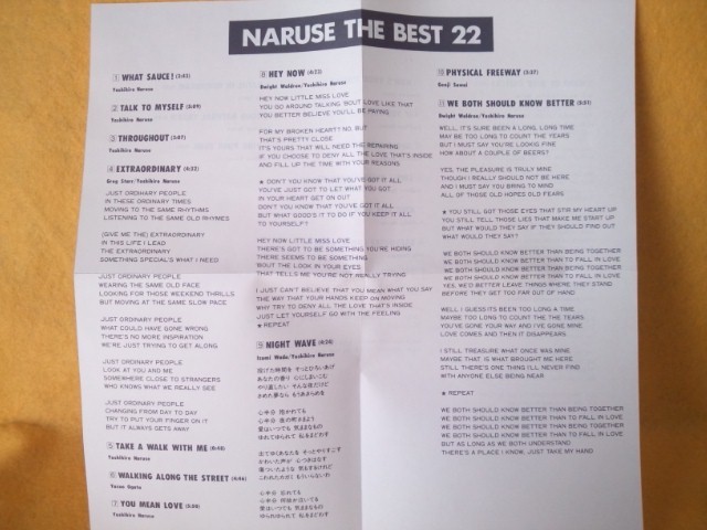 鳴瀬喜博 NARUSE THE BEST 22 27TBC130～1 チョッパー スラップ ベース なるせよしひろ 2枚組 ナルセ ザ ベスト 22 ベスト版_なるせよしひろ ベスト盤 CD アルバム