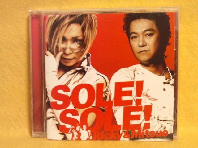 SOLE! SOLE! Ricky & Mitsuo RGCA-1007 中島光雄 リッキー_SOLE! SOLE! Ricky & Mitsuo RGCA-1007