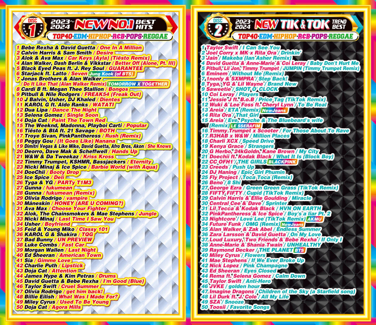 【洋楽MixCD】11月発売 2023〜2024 Best Best Best 正規盤CD DVD Mix CD_画像2