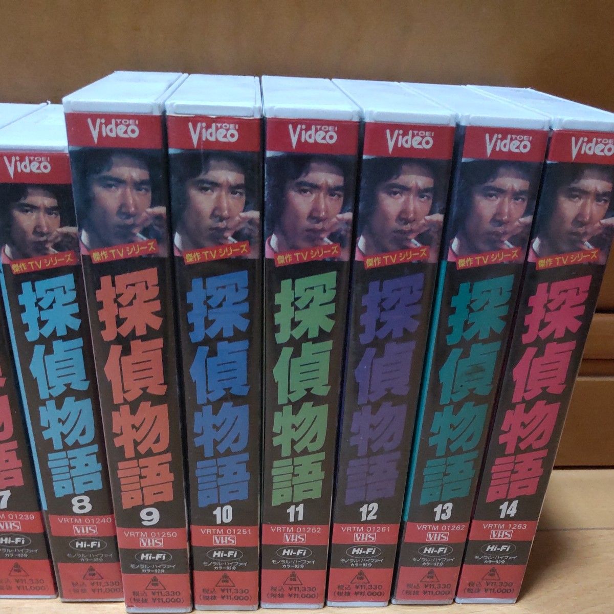 探偵物語 松田優作 VHSビデオテープ  14本セット