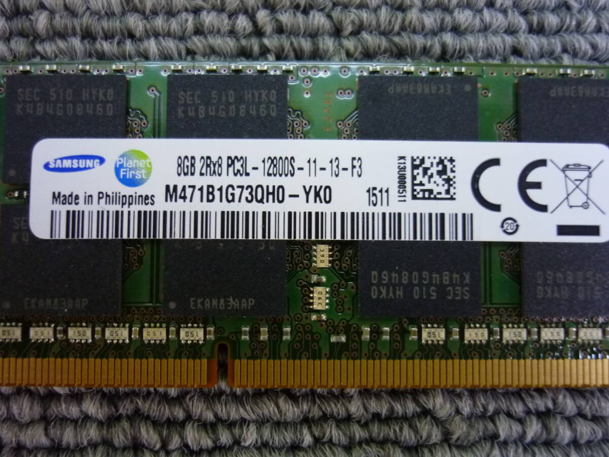 ■[返品返金可]　SAMSUNG ノート用メモリ基板 PC3L-12800S 8GB2枚 動作未確認 中古品　クリックポスト発送■_画像2