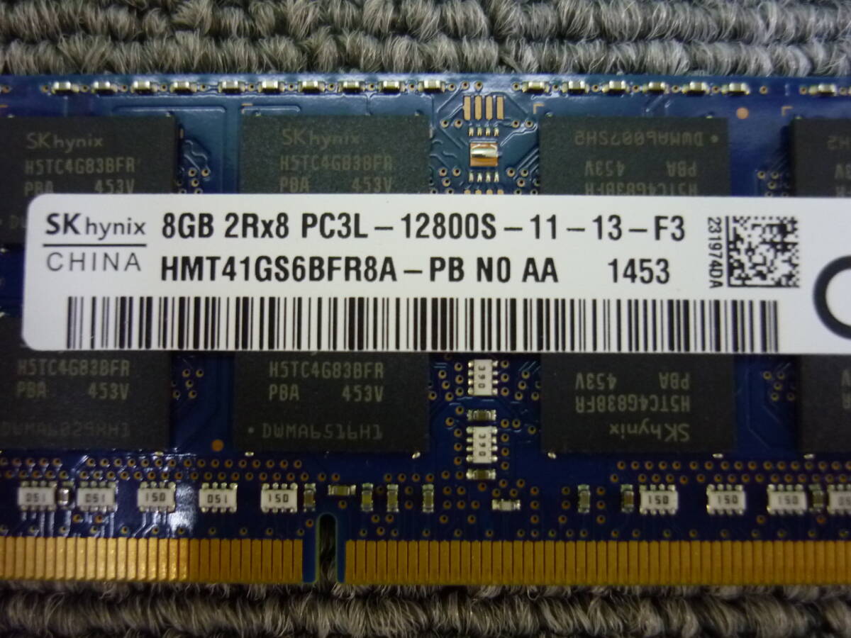 ■[返品返金可]　SKhynix ノート用メモリ基板 PC3L-12800S 8GB2枚 動作未確認 中古品　クリックポスト発送　■_画像2