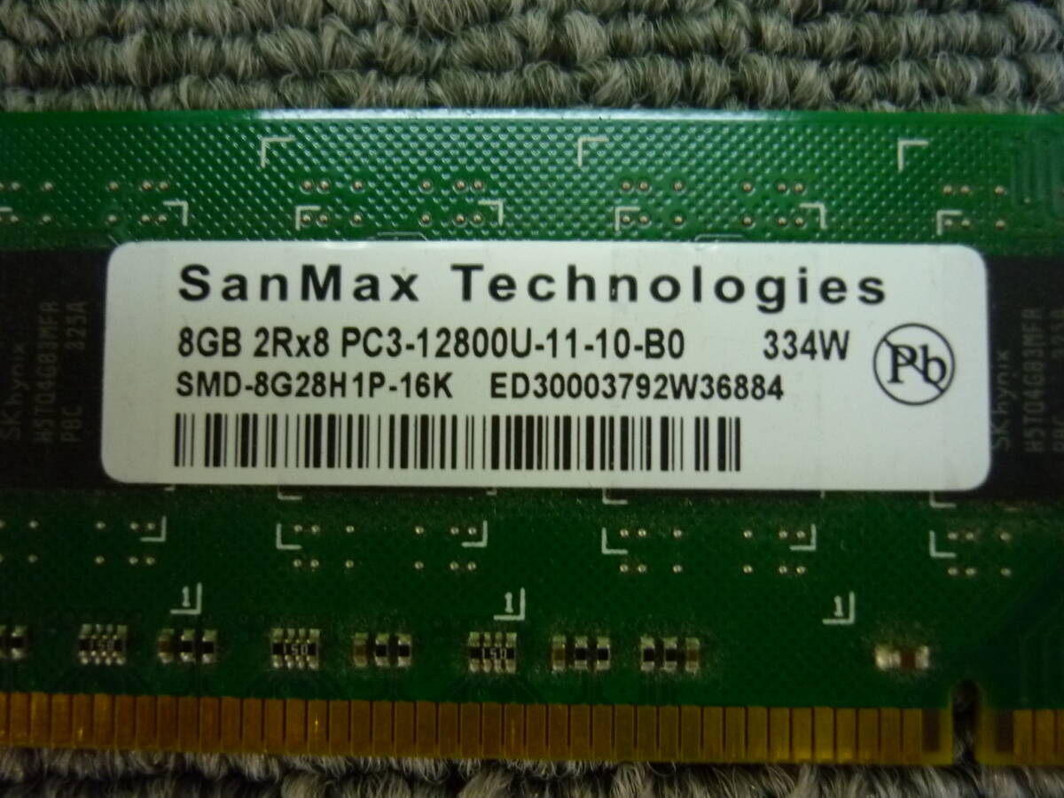 ■[返品返金可]　SanMax デスクトップ用メモリ基板 PC3-12800U 8GB2枚 動作未確認 中古品　クリックポスト発送■_画像2