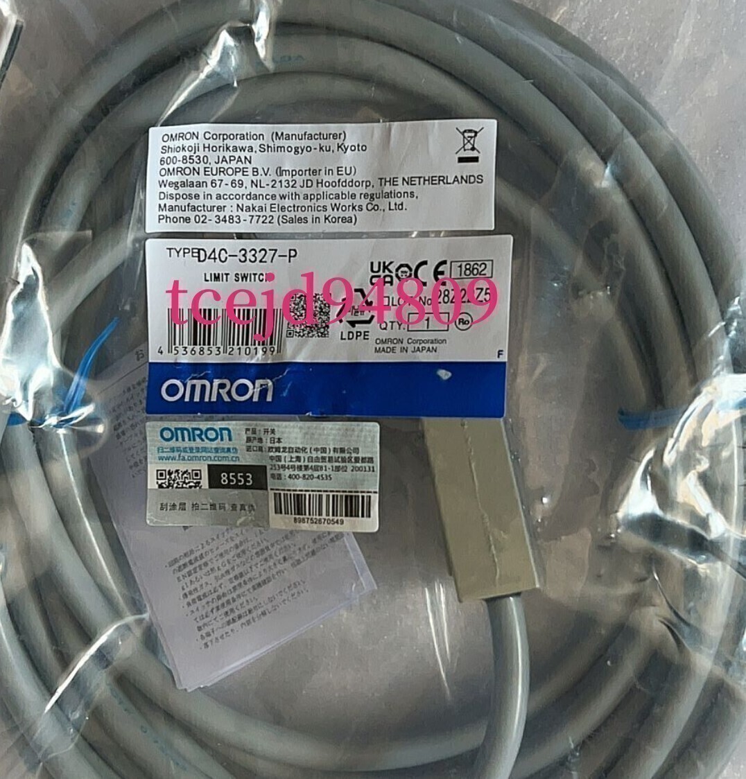 Yahoo!オークション - 新品 OMRON/オムロン 小型セーフティ スイッチ 