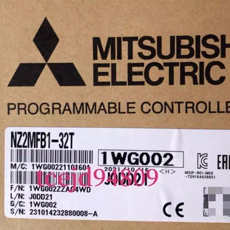 新品　MITSUBISHI/三菱 NZ2MFB1-32T　保証付き