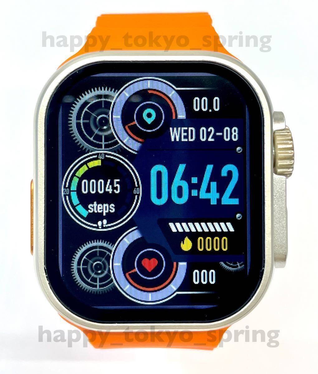 新品 Apple Watch Ultra2 代替品 2.19インチ 大画面 S9 スマートウォッチ 通話 音楽 多機能 健康 スポーツ 防水 血中酸素 android 血圧 の画像1