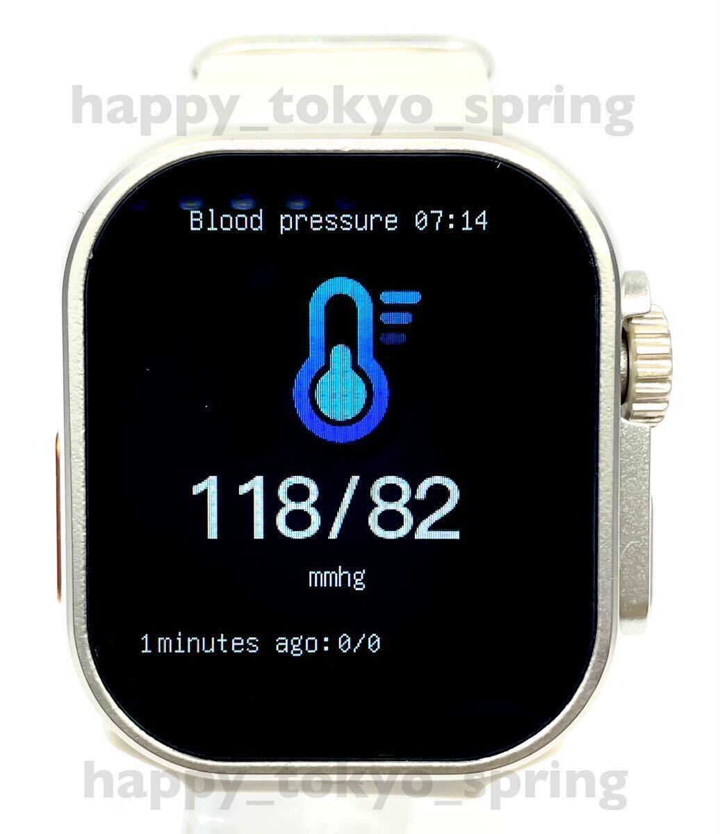 新品 Apple Watch Ultra2 代替品 2.19インチ 大画面 S9 スマートウォッチ 通話 音楽 多機能 健康 スポーツ 防水 血中酸素 android 血圧の画像7