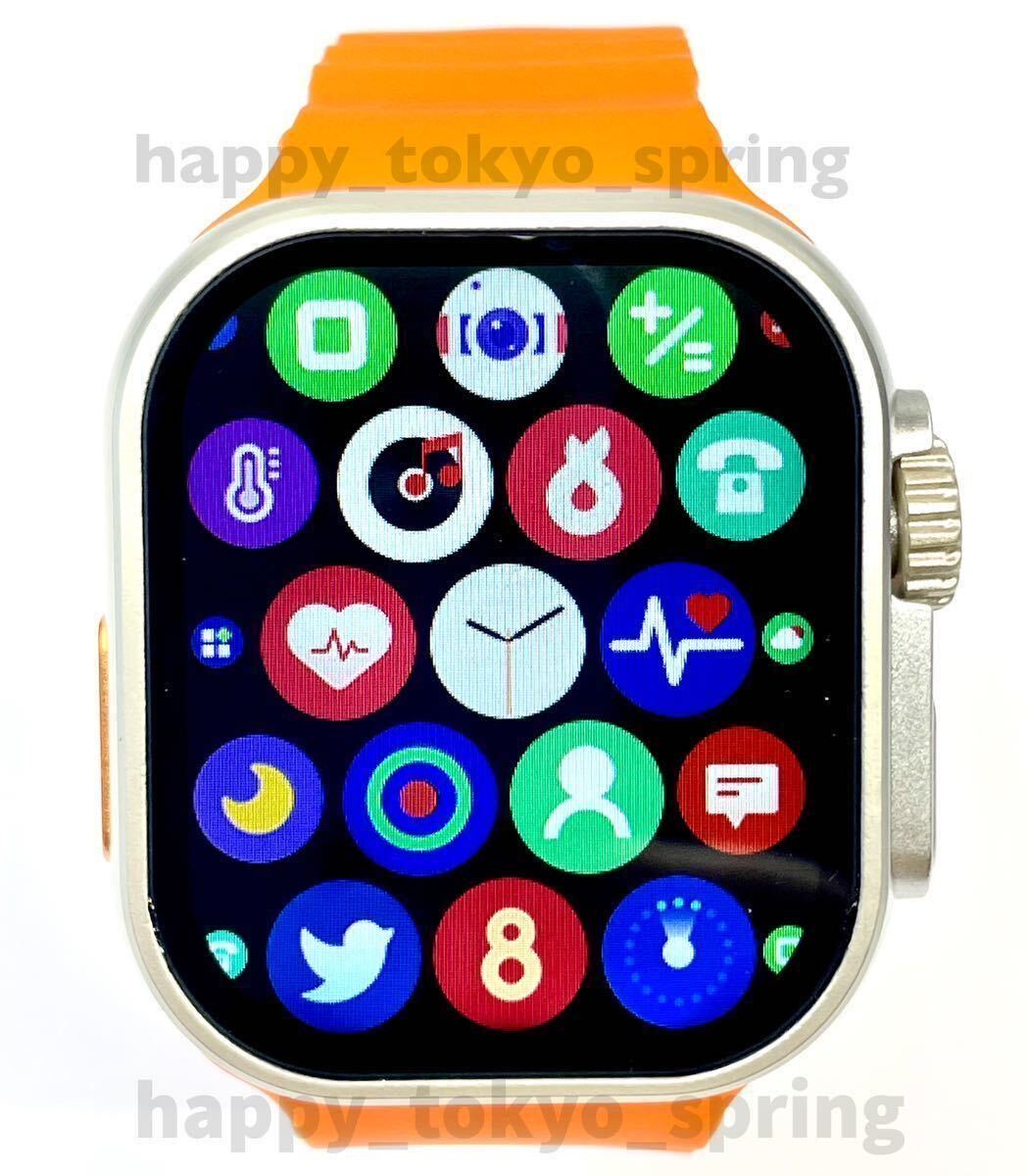 新品 Apple Watch Ultra2 代替品 2.19インチ 大画面 S9 スマートウォッチ 通話 音楽 多機能 健康 スポーツ 防水 血中酸素 android 血圧 の画像2