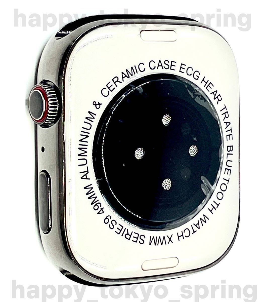 新品 Apple Watch 代替品 2.3インチ 大画面 スマートウォッチ 音楽 多機能 Watch9 健康 スポーツ 防水 血中酸素 android 血圧 iphone 睡眠