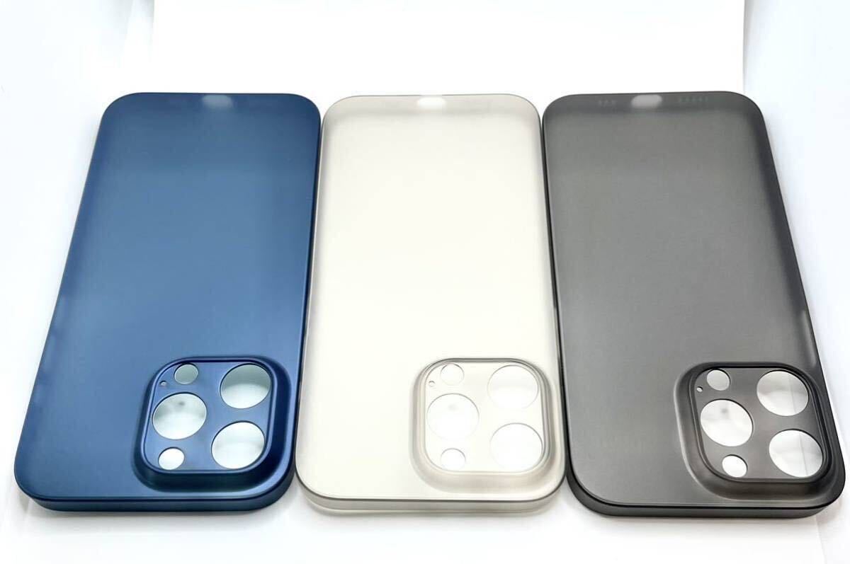 【3色セット】iPhone12用ケース iPhone12Pro 用ケース 0.3MM 極薄 半透明 マット仕上げ 高品質 その日の気分によって着せ替え! _画像10