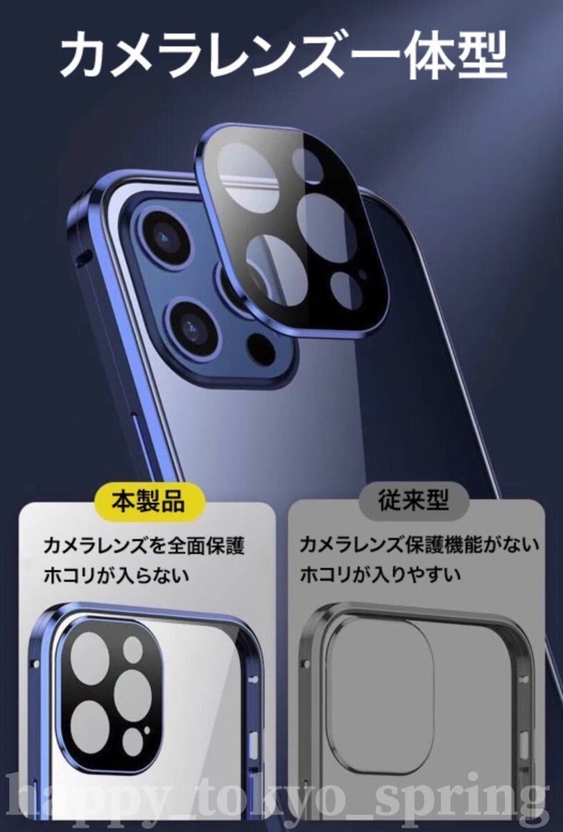 ダブルロック付き+前後強化ガラス+レンズカバー一体型 iPhone12 13 Pro ケース アルミ合金 耐衝撃 全面保護 アイフォン12 13