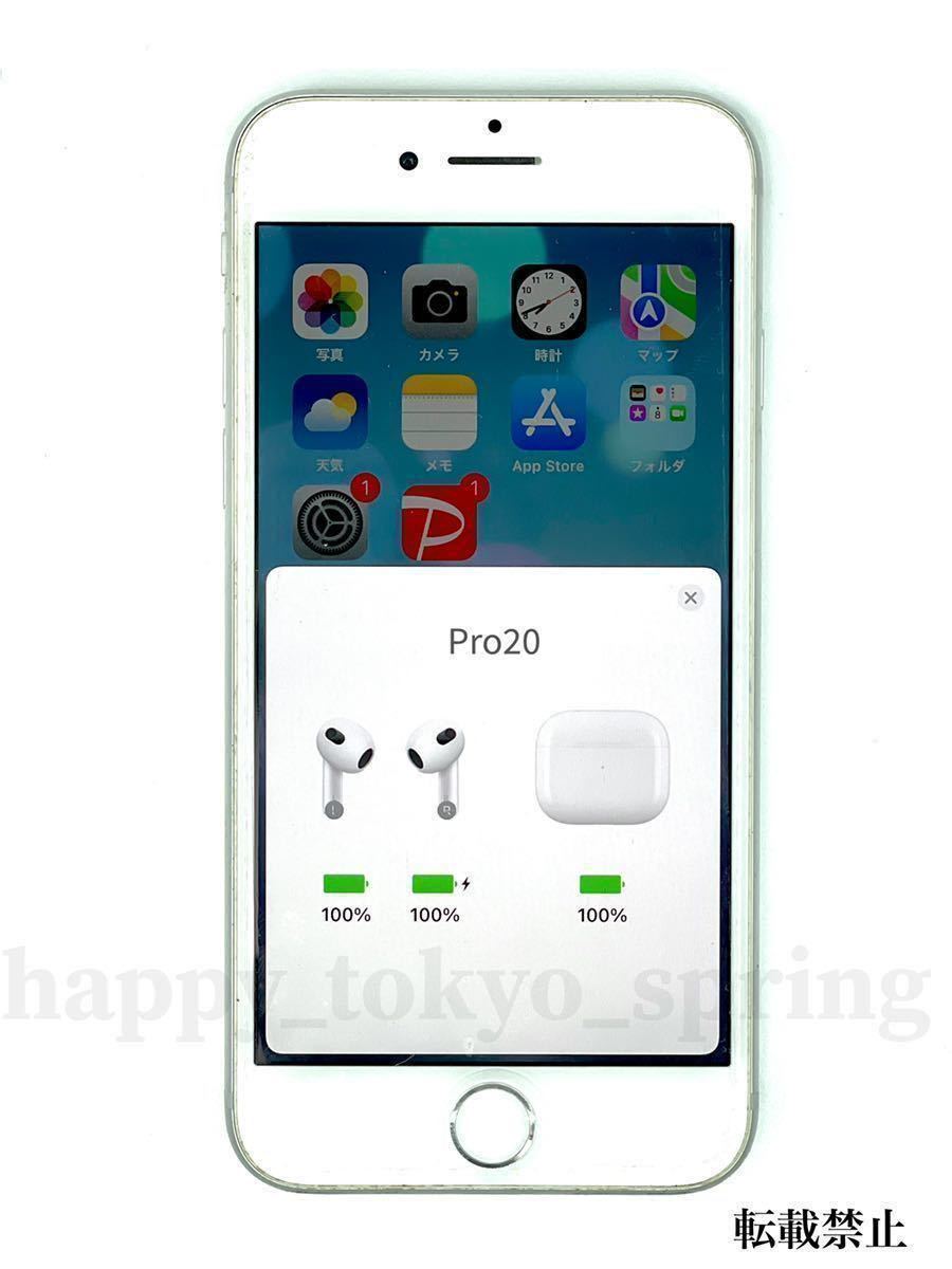 【2024最新】AirPods 第3世代 互換品 Pro20 イヤホン Bluetooth5.3 TWS 充電ケース付 ワイヤレスイヤホン Android iPhoneX 11 12 13 高音質の画像6